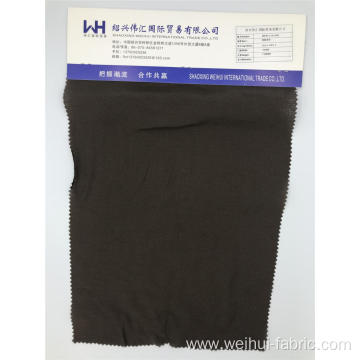 Woven Fabric 110GSM Rayon/Nylon Plain Brown Fabrics